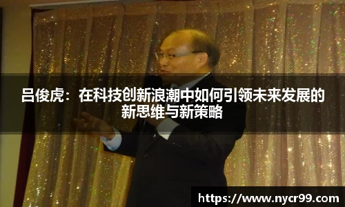 九游体育.九游体育官网入口