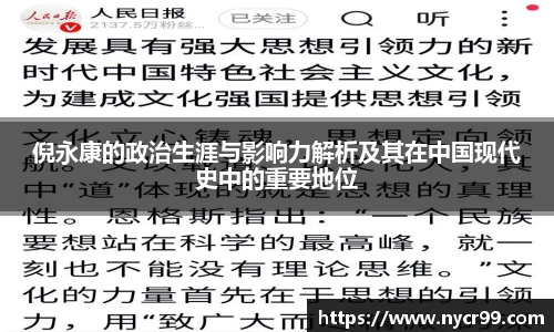 九游体育.九游体育官网入口