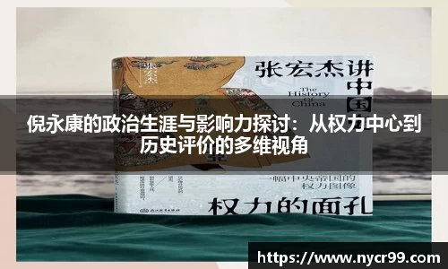 九游体育.九游体育官网入口