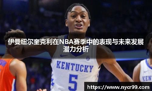 九游体育.九游体育官网入口