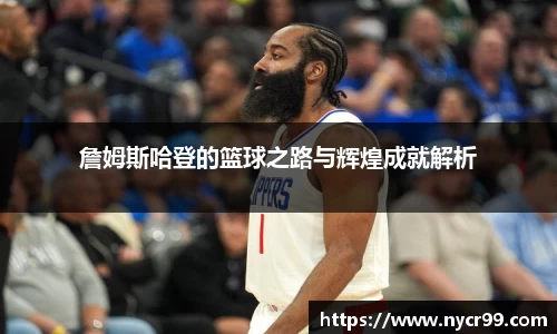 九游体育.九游体育官网入口