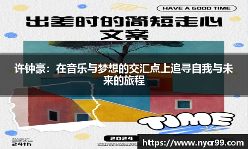 九游体育.九游体育官网入口