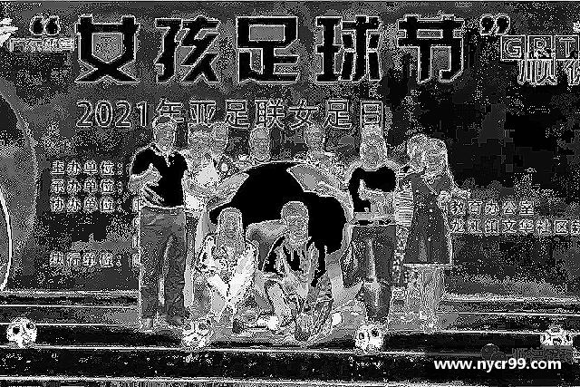 了解九游体育.九游体育官网入口